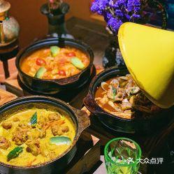 塔吉锅视频,一锅多味，尽享烹饪乐趣