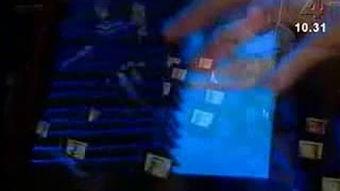 07 视频,揭秘科技前沿，探索未知领域