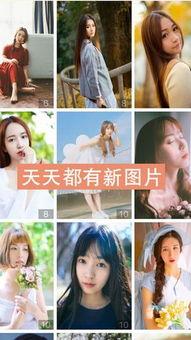 萝莉国产视频在线,揭秘青春校园的纯真诱惑