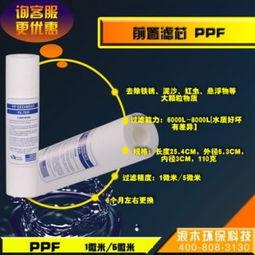 安吉尔换滤芯全视频,安吉尔净水器滤芯更换全流程视频教程