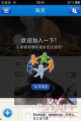 一下 视频,[视频主题或关键内容]深度解析