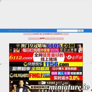 福利视频老司机,老司机带你领略汽车文化魅力