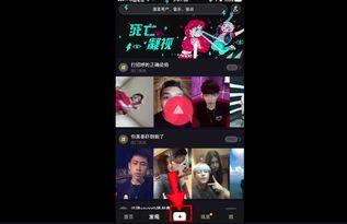 抖音短视频换场景,场景切换，创意无限