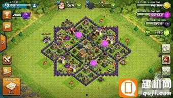 部落冲突8本布阵视频,揭秘高胜率阵型策略