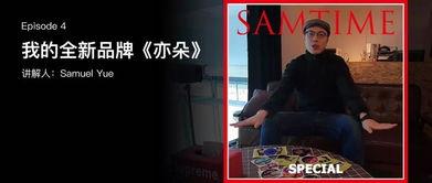 搞那个视频,XX背后的惊人真相